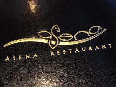 Asena Restaurant