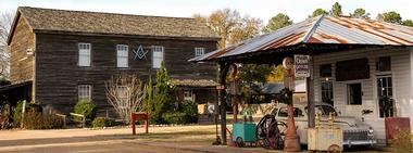 Things to Do Near Me: Mississippi Agricultural & Forestry Museum