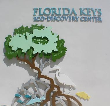 Florida Keys Eco Discovery Center 